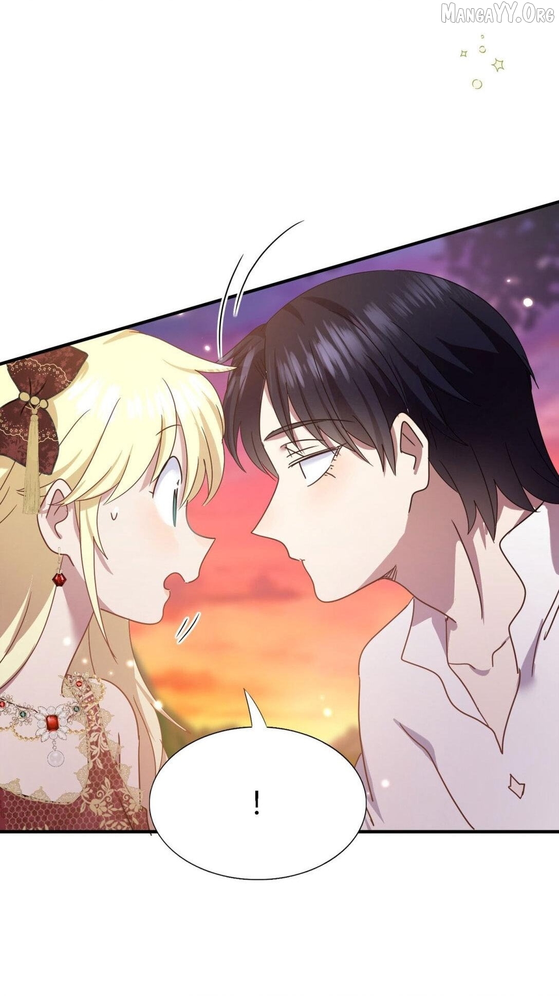 Don't Embarrass Me Chapter 144 - page 19